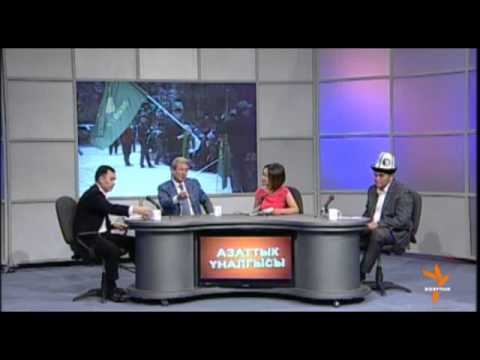 Видео: Кыргыз оппозициясы кризистеби? (3)