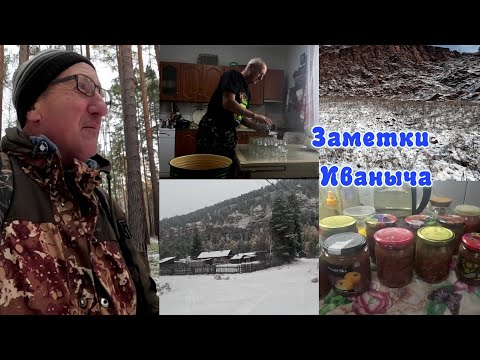 Видео: Домашняя тушенка и настоящий Покров