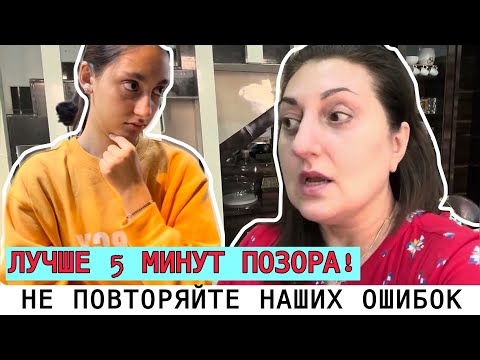 Видео: ХУДШАЯ СУДЬБА ДЛЯ РОДНОЙ ДОЧЕРИ! ЗАМУЖ В ИНДИЙСКУЮ ДЕРЕВНЮ!