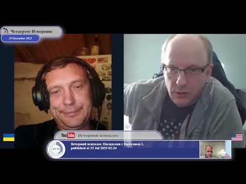 Видео: Почему Россия защищала ДНР и ЛНР с походом на Киев...