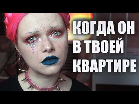 Видео: МАНЬЯКИ В МОЕЙ ЖИЗНИ / КОГДА БЕЖАТЬ УЖЕ НЕКУДА