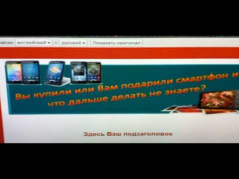 Видео: РАБОТА В ПРОГРАММЕ КОНСТРУКТОР  SHAREPOINT DESIGNER