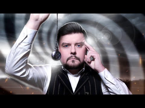 Видео: Погрузись в Гипноз/Ничего не бойся/Гипноз через ВИДЕО