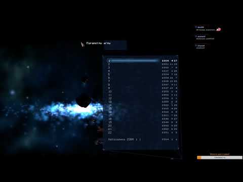 Видео: Imperium Galactica II - Alliances (Часть 6 конец)