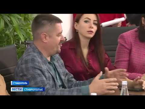 Видео: День производителя