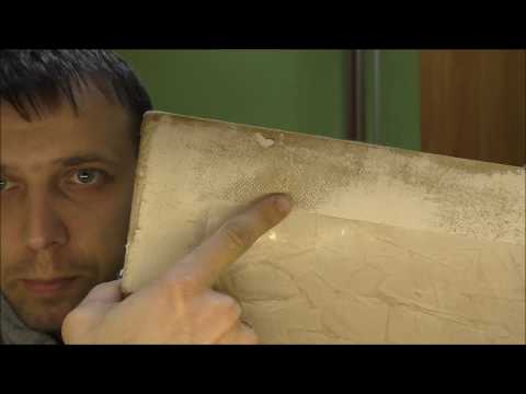 Видео: Мрамор из краски