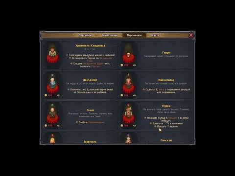 Видео: ТОРГОВЛЯ в городе но есть нюанс▷Graveyard Keeper #21