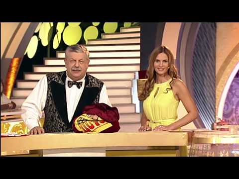 Видео: Русское лото 1020 тираж, Жилищная Лотерея 74 тираж от 27 апреля 2014