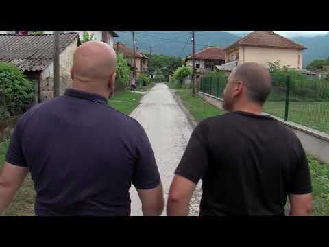 Видео: Мое село - Ратае 1 дел