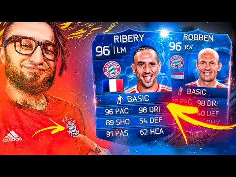 Видео: ОНИ СНОВА ВМЕСТЕ  В ФИФА 21 | РИБЕРИ И РОББЕН ВО 2 ДИВИЗИОНЕ