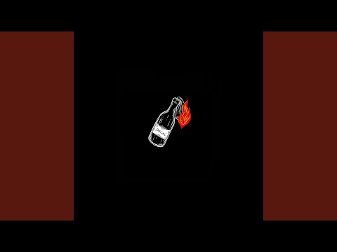 Видео: Бензин и Марля