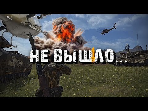 Видео: Эти игры должны были стать хитами!