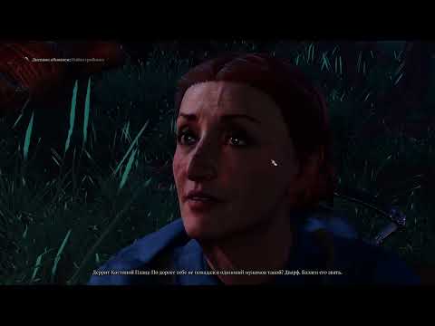 Видео: Baldur's Gate 3. Стрим от 17.11.2025 (Часть 2) Хексблейд Варлок. Мод AMP + REL. Сложность средняя