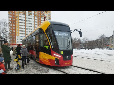 Видео: Трамвай №333. Екатеринбург - Верхняя Пышма