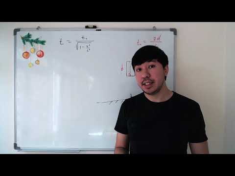 Видео: Замедление времени в теории относительности
