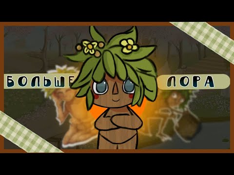 Видео: МЫ УЗНАЛИ ТАКОЕ/fran bow/прохождение