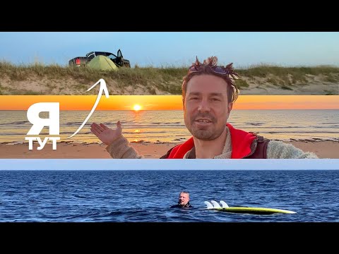 Видео: РОКОВАЯ ОШИБКА: ВЫБРАЛ ПАЛАТКУ ВМЕСТО ГАМАКА И ЧУТЬ НЕ.... | ВЛОГ