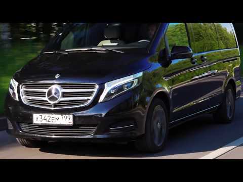 Видео: Mercedes-Benz V-class | Наши тесты