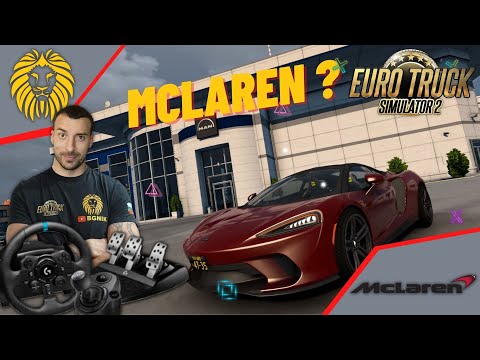 Видео: *НАЙ-НЕСТАБИЛНИЯТ McLaren* EURO TRUCK SIMULATOR 2 @BGNIK
