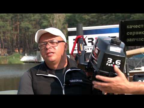 Видео: лодка Parsun с псевдо килем (гидролыжа)