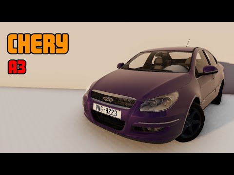 Видео: Мод Chery A3 2008-2015 для BeamNG.drive