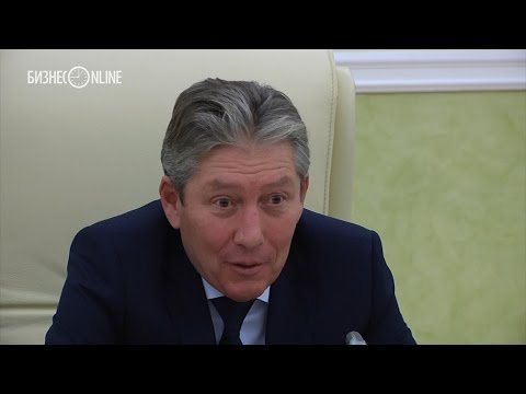 Видео: "Лукоил" увеличит объемы нефтедобычи в Татарстане