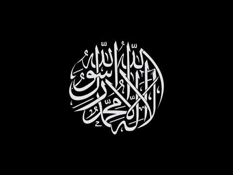 Видео: Кобил кори -  Хасад хакида