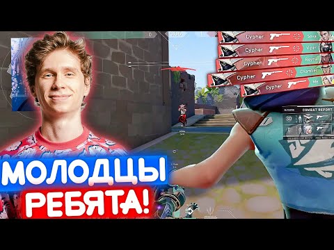 Видео: SOMETHING ПОКАЗАЛ ЧЕМПИОНСКИЙ УРОВЕНЬ | Нарезка со стрима Something #1