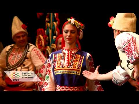 Видео: Ансамбъл "Средец" - "Задявки в Шоплука"