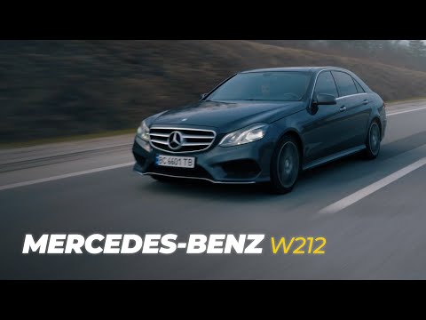 Видео: Mercedes-Benz W212 - Для починаючих бізнесменів