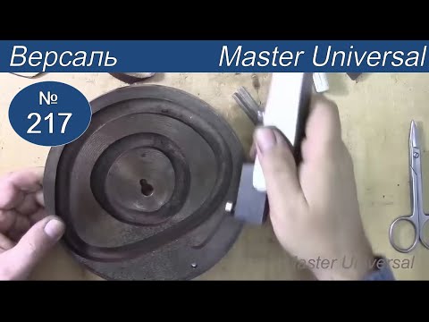 Видео: Как отшлифовать копирный диск и отрегулировать рукав  по иголке в отверстии пластины. Видео № 217.