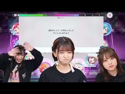 Видео: Опыт SIF 2 при участии Love Live сэйю