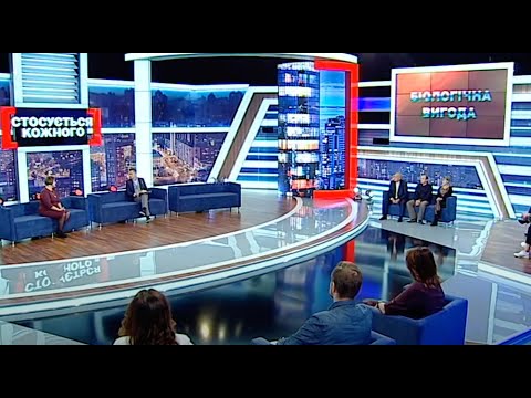 Видео: БАТЬКИ ВИРІШИЛИ ПОBEPHУТИ ДITEЙ, ЩОБ ВИДАНУ ХАТУ НЕ ЗАБРАЛИ | Стосується кожного