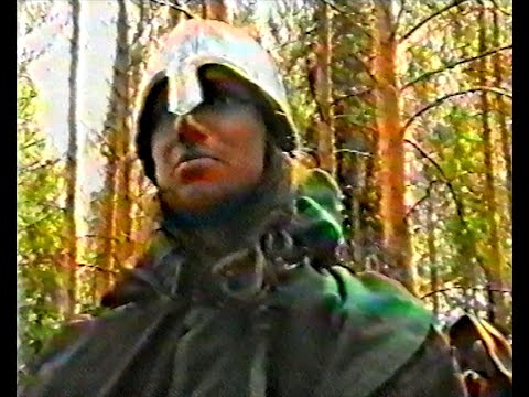 Видео: ХИ 1997 - часть первая