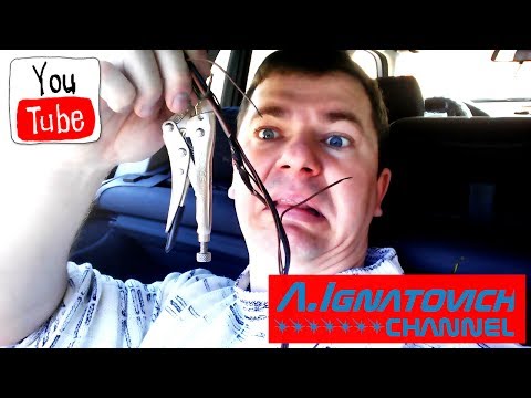 Видео: Ремонт заднего дворника в БМВ Е39 туринг. Repair of rear wiper in BMW E39 touring.