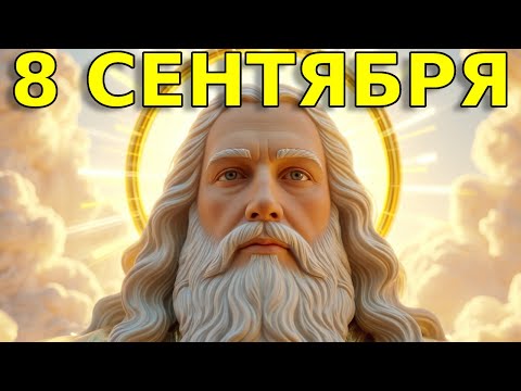 Видео: 🔴Не все досмотрят до конца, ЭТО СУДЬБА! У ВАС 10 СЕКУНД, ЖМИТЕ!🔴
