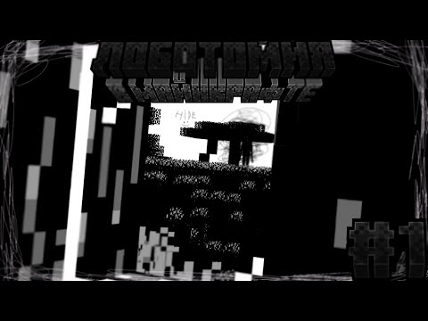 Видео: Я ВЫЖИЛ в Майнкрафте с ЛОБОТОМИЕЙ и вот что из этого вышло... | Minecraft Lobotomy №1