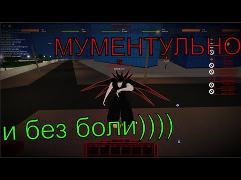 Видео: Рогуль прокачка НО только с ДЯДЕЙ СОВОЙ 😈