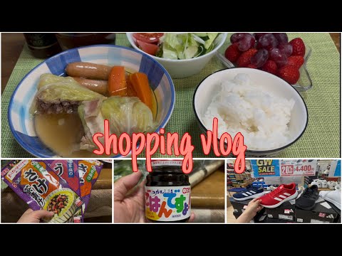 Видео: Сделать голубцы и пойти за покупками