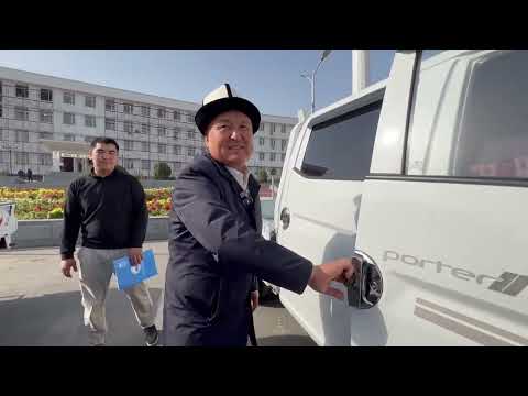 Видео: ✅ Агрардык чарба ишканасына портер унаалары тапшырылды