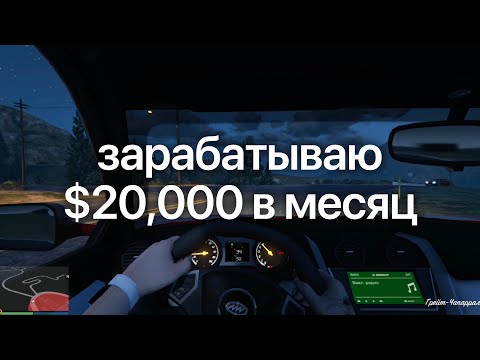 Видео: Рассказываю всё, что знаю о деньгах