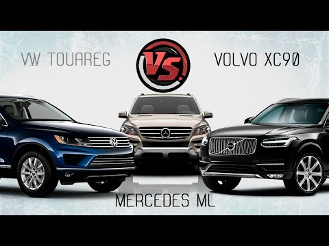 Видео: Volvo XC90 vs VW Touareg vs Mercedes ML. Сравнительный тест SUV 2015