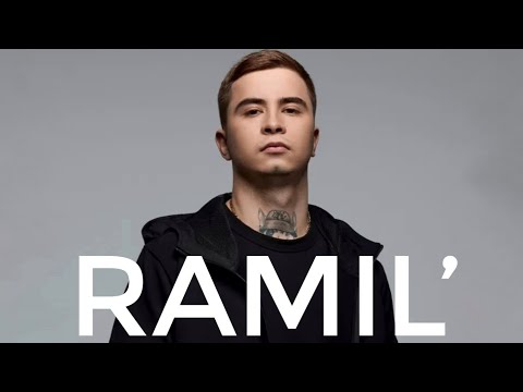 Видео: Ramil' | Все Песни | Сборник | Лучшие Треки