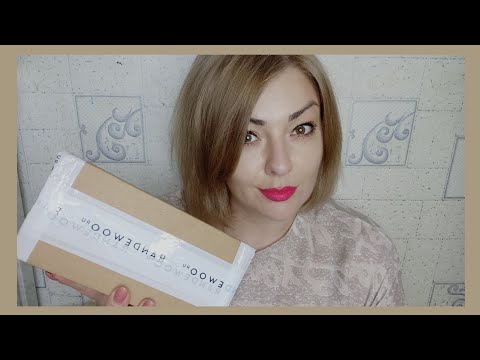 Видео: 💜 ШИКАРНЫЙ AROMA BOX ОТ RANDEWOO - набор ароматов чистоты / ПАРФЮМЕРИЯ КЛАССА ЛЮКС