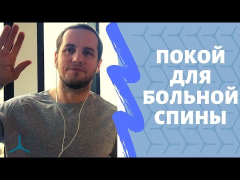 Видео: Атрофируются ли мышцы без упражнений. Когда начать тренировки?