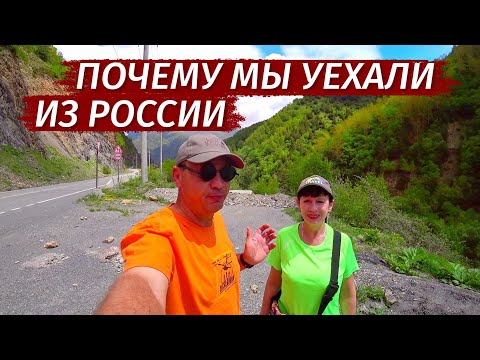 Видео: Южная Осетия. ЧТО ЖДЁТ ТУРИСТОВ. Как живут люди. Горы, еда, природа.