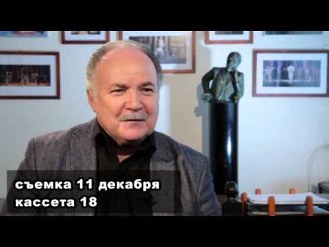 Видео: о таганке