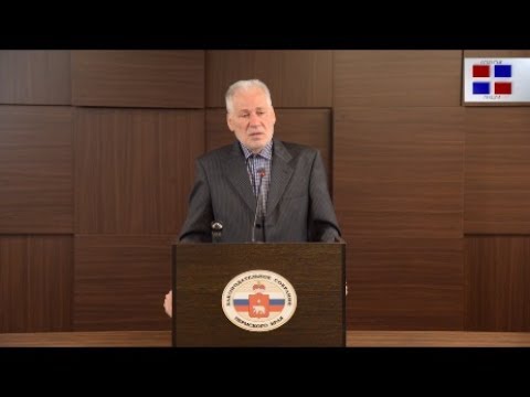 Видео: Открытая лекция: Многообразие этносов и культур Прикамья.