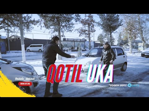 Видео: Uka | "Voqea joyi" | "Воқеа жойи" (26.12.2023)