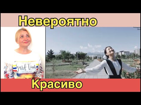 Видео: Кыргызстан страна талантов.НурЧолпон❗️Советские хиты /реакция